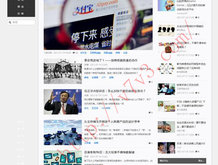 2021澳门今晚最新开奖直播